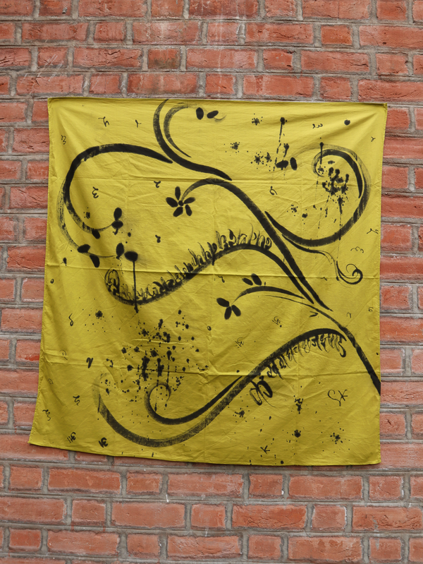 Wearable Calligraphy Art